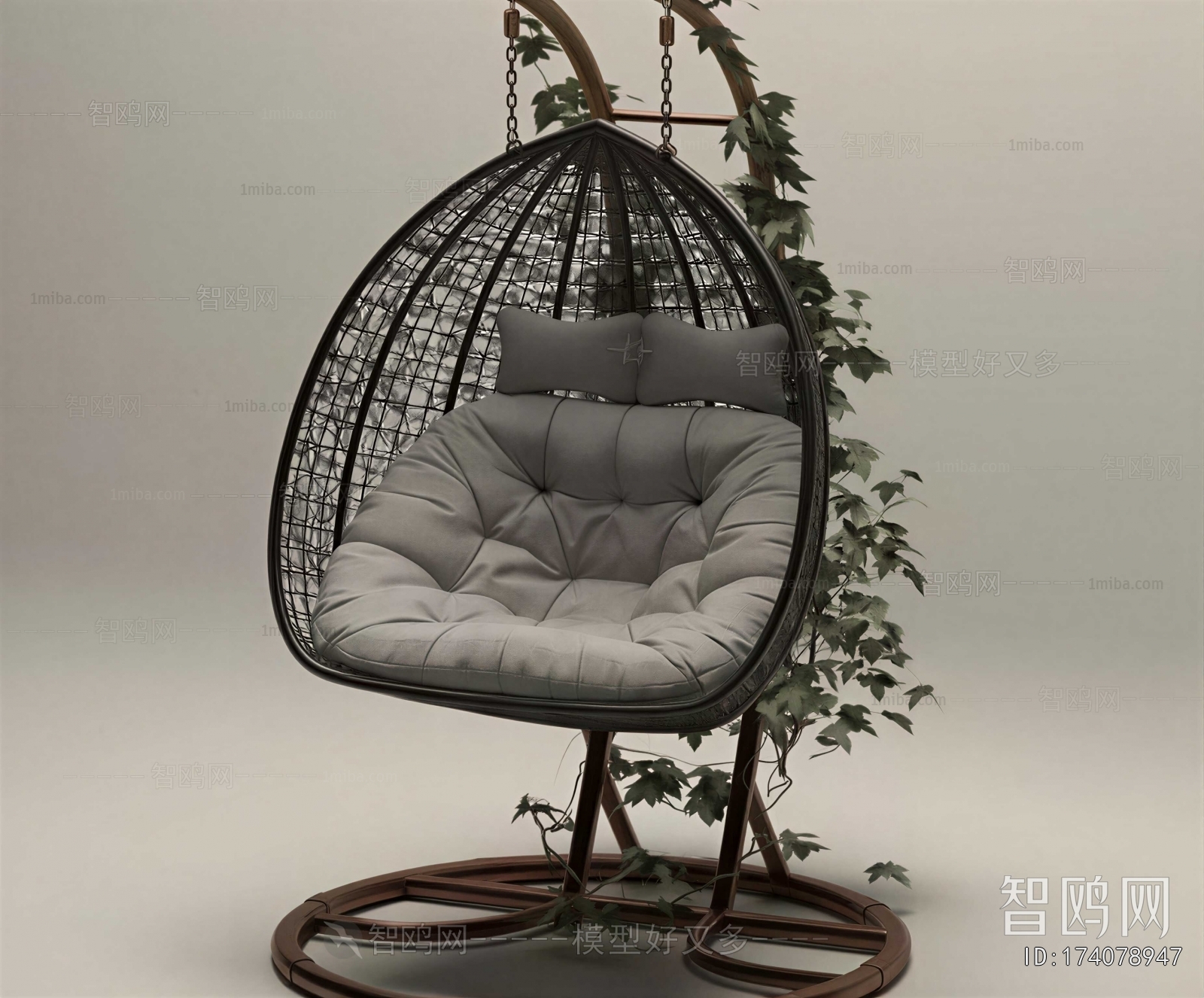 Modern Hanging Chair