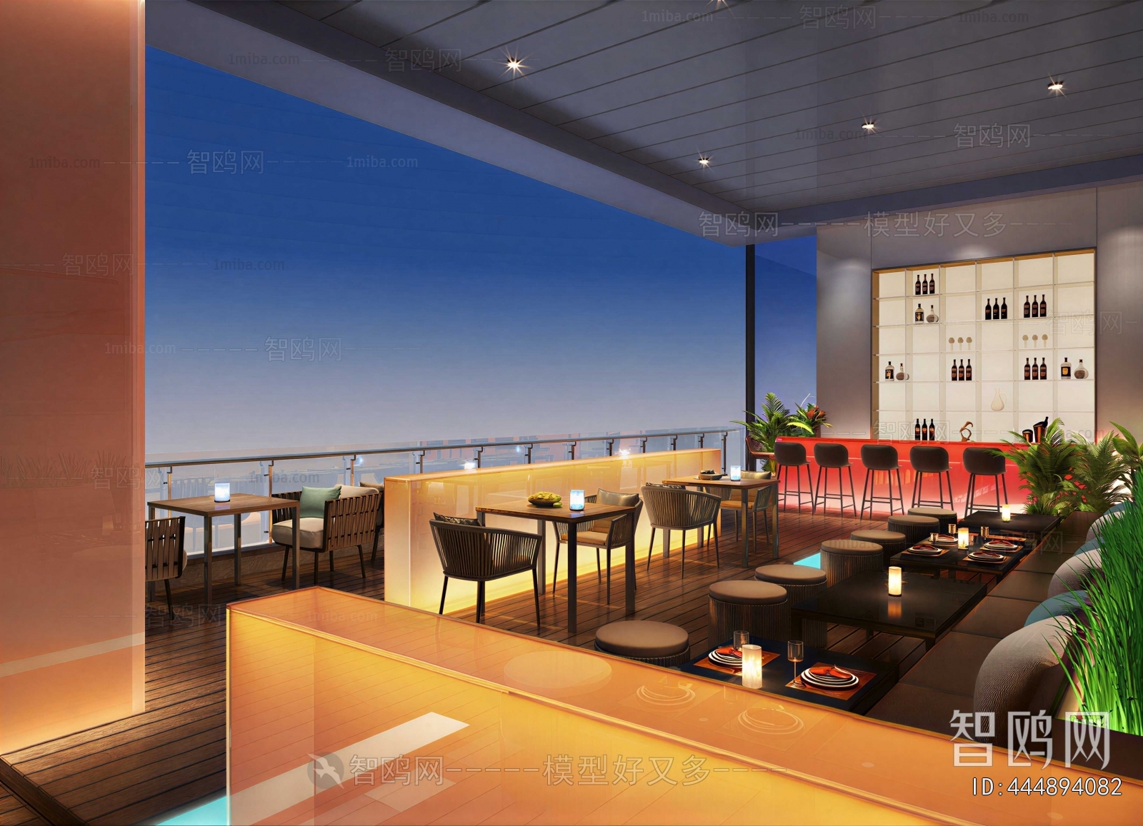 Modern Bar