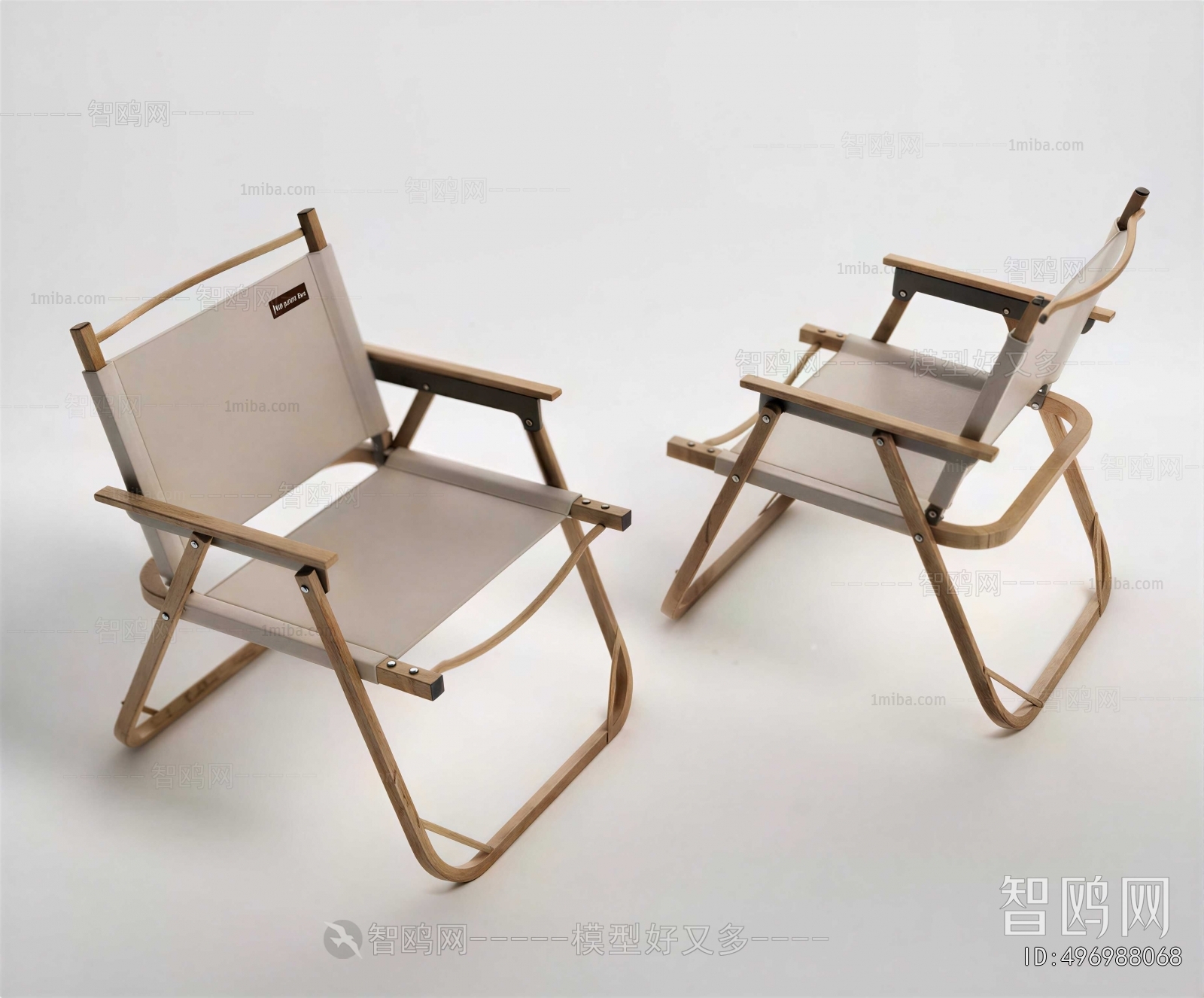 Modern Outdoor Chair