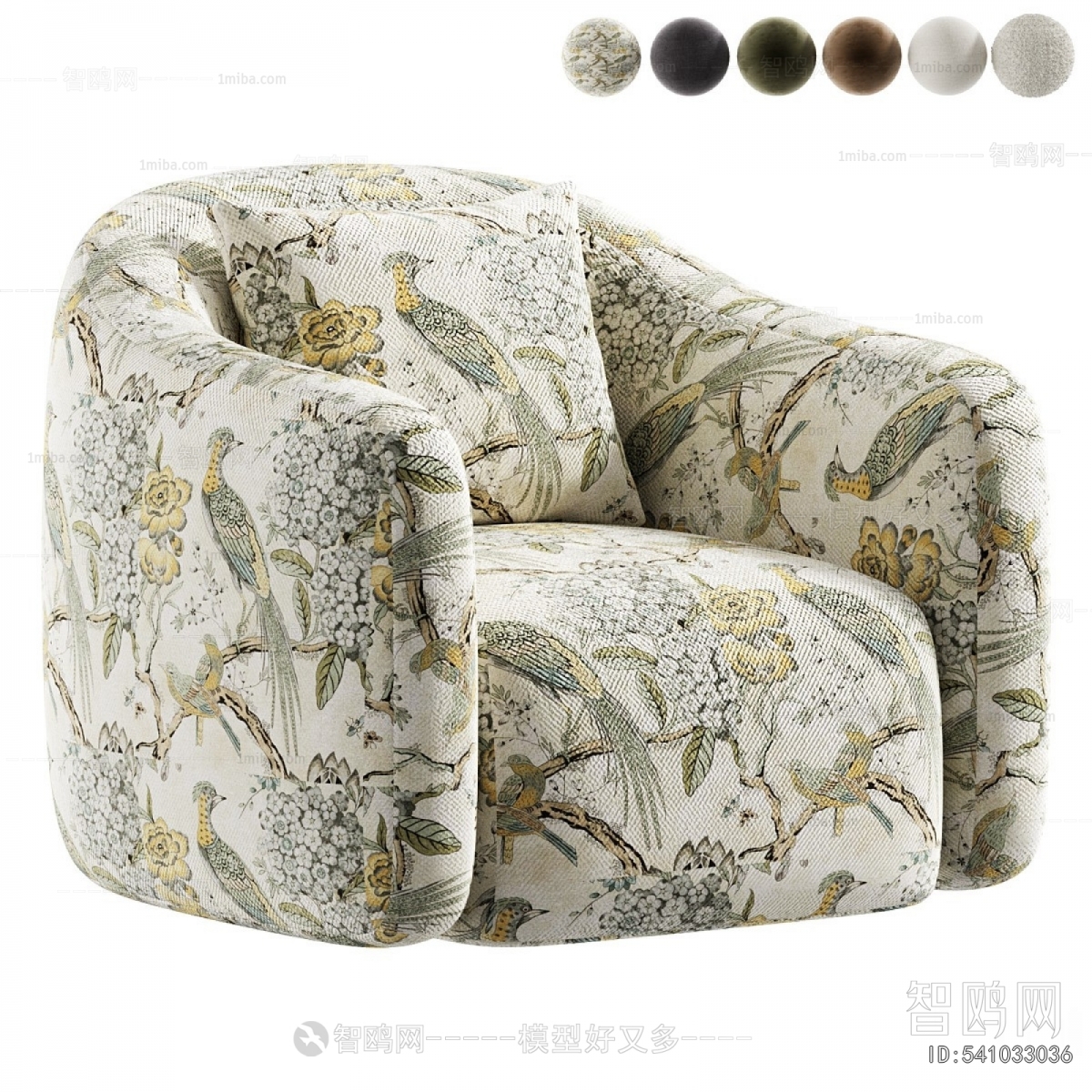 Modern Single Sofa