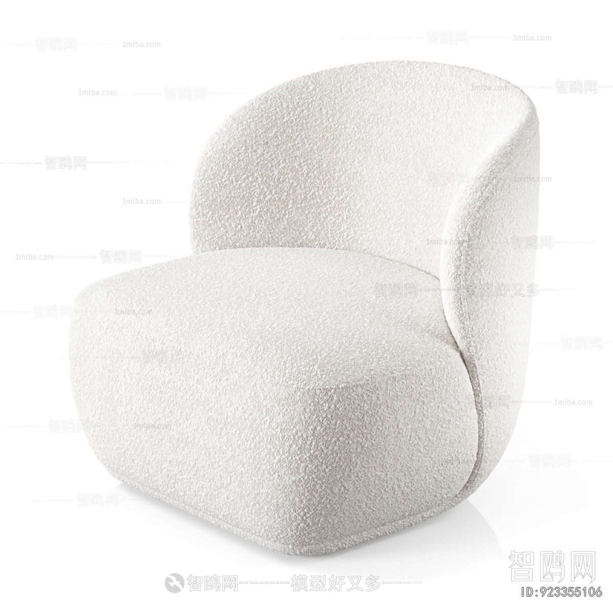 Modern Single Sofa