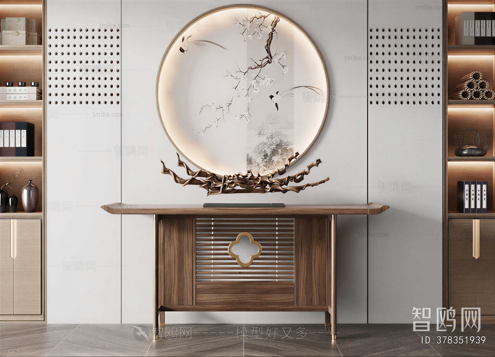 New Chinese Style Console
