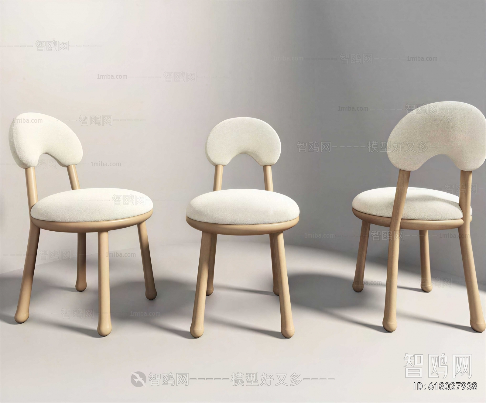Modern Children Chair