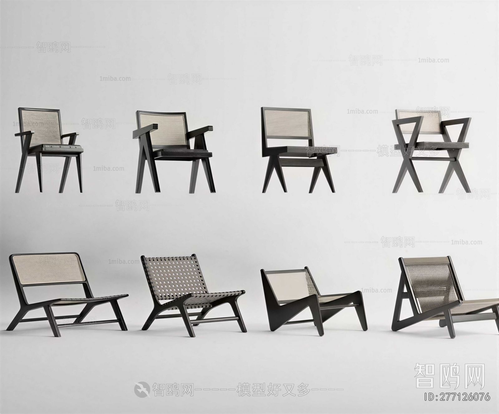 Modern Lounge Chair