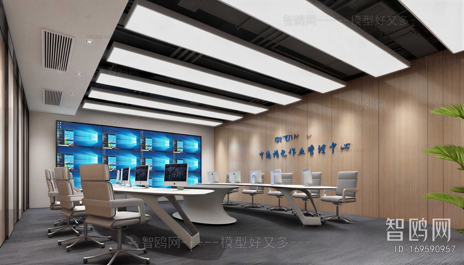 Modern Monitor Room
