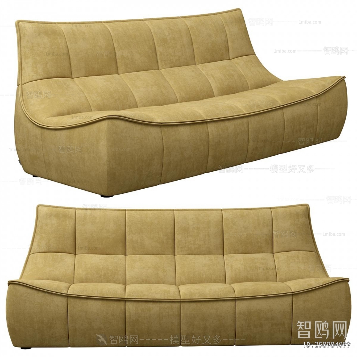 Modern Multi Person Sofa