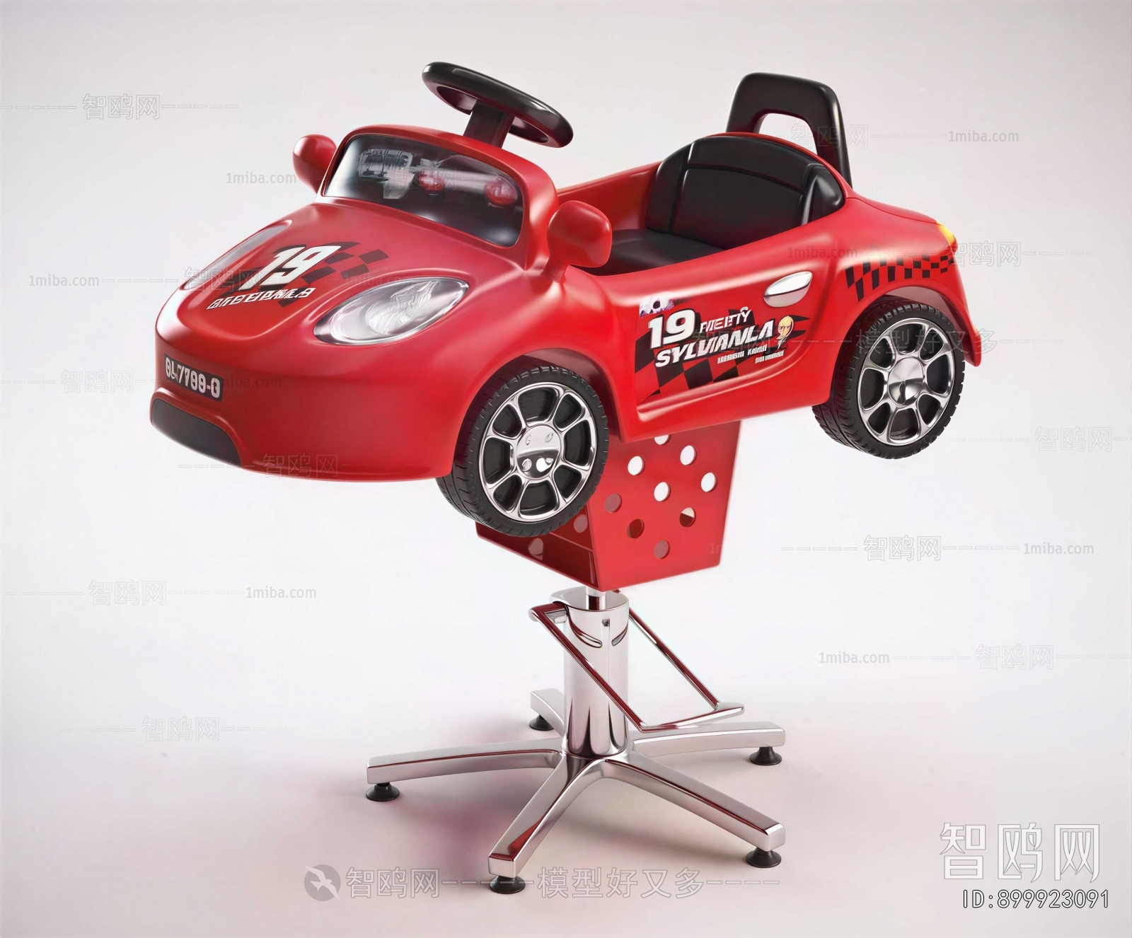 Modern Barber Chair