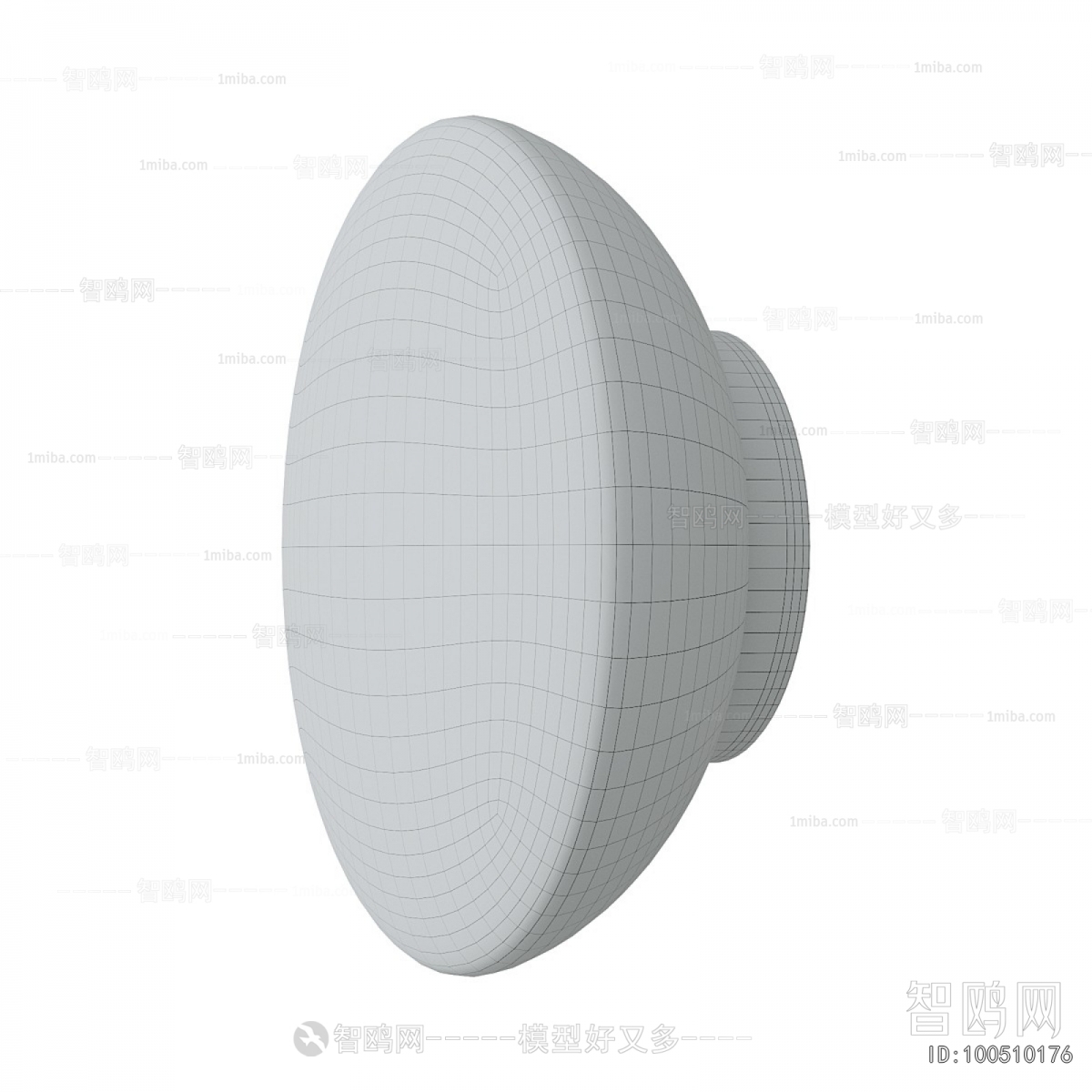 Modern Downlight Spot Light