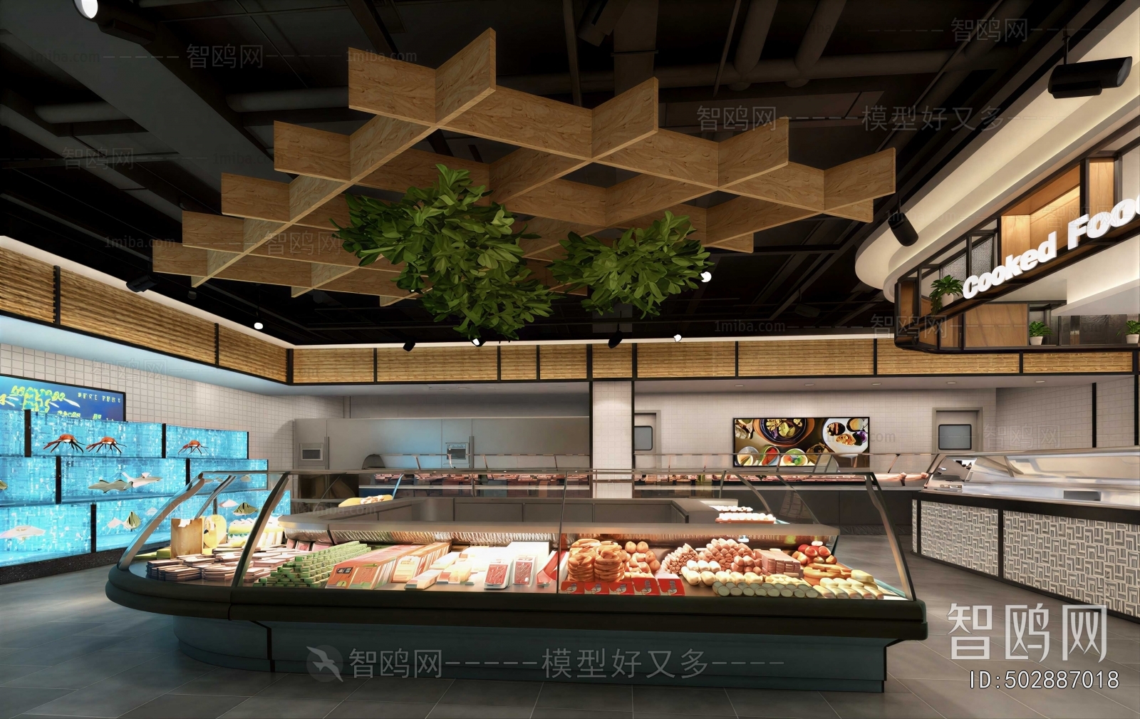 Modern Supermarket