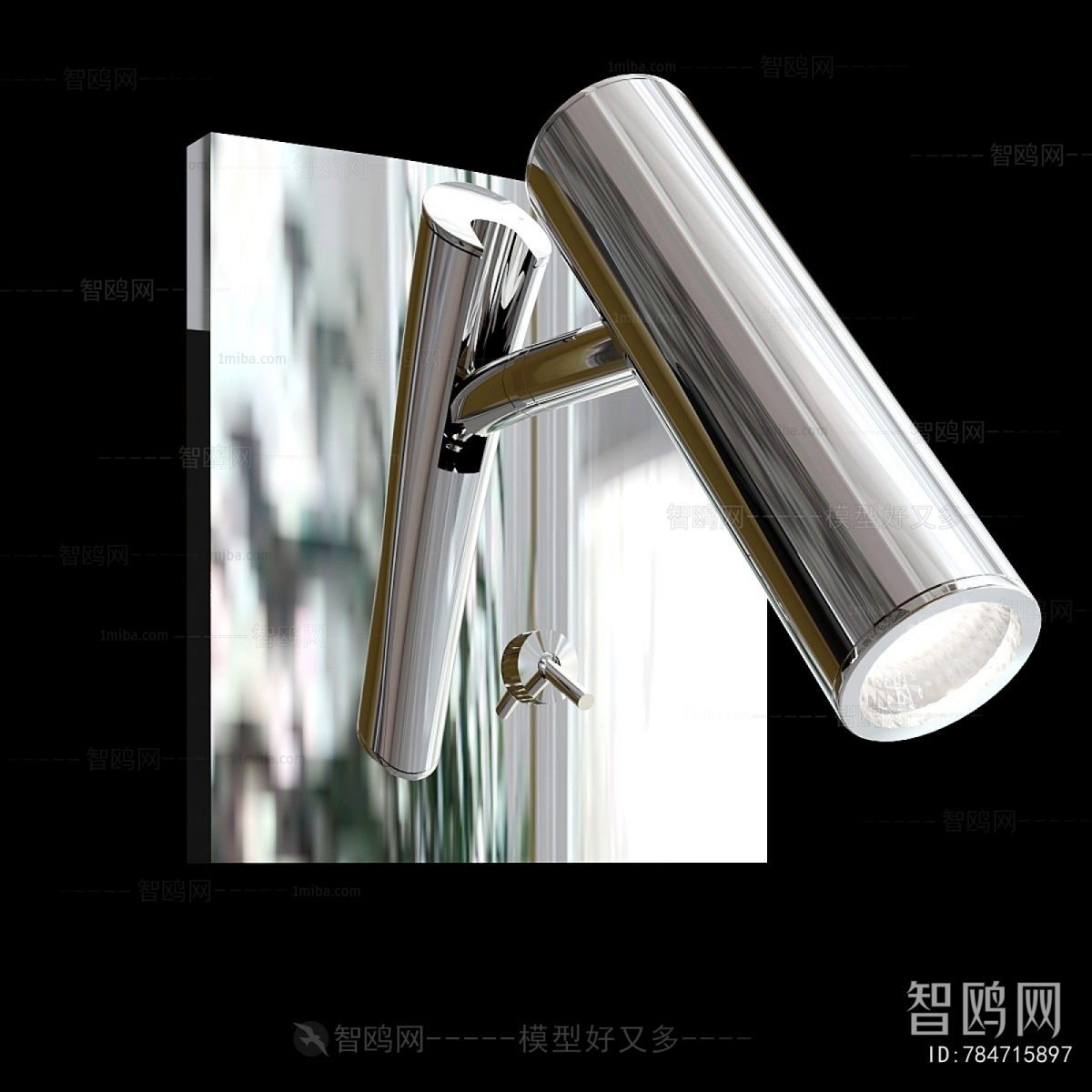 Modern Spotlights