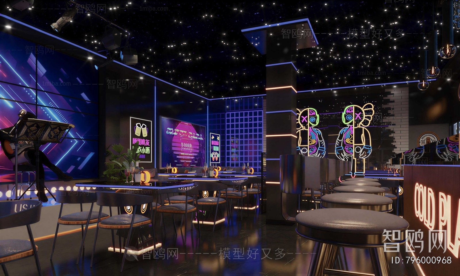 Industrial Style Bar