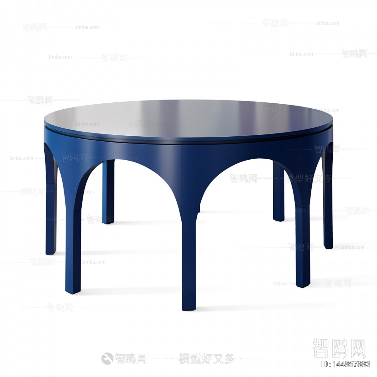 Modern Dining Table