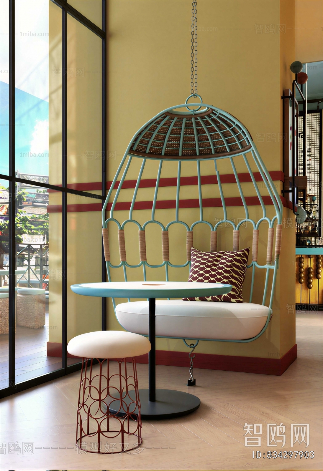 Modern Hanging Chair