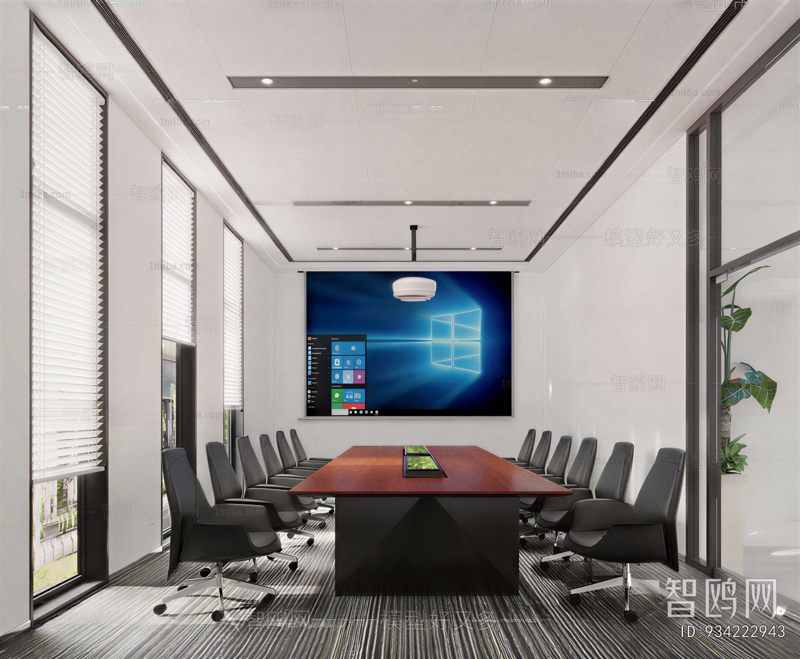 Modern Meeting Room