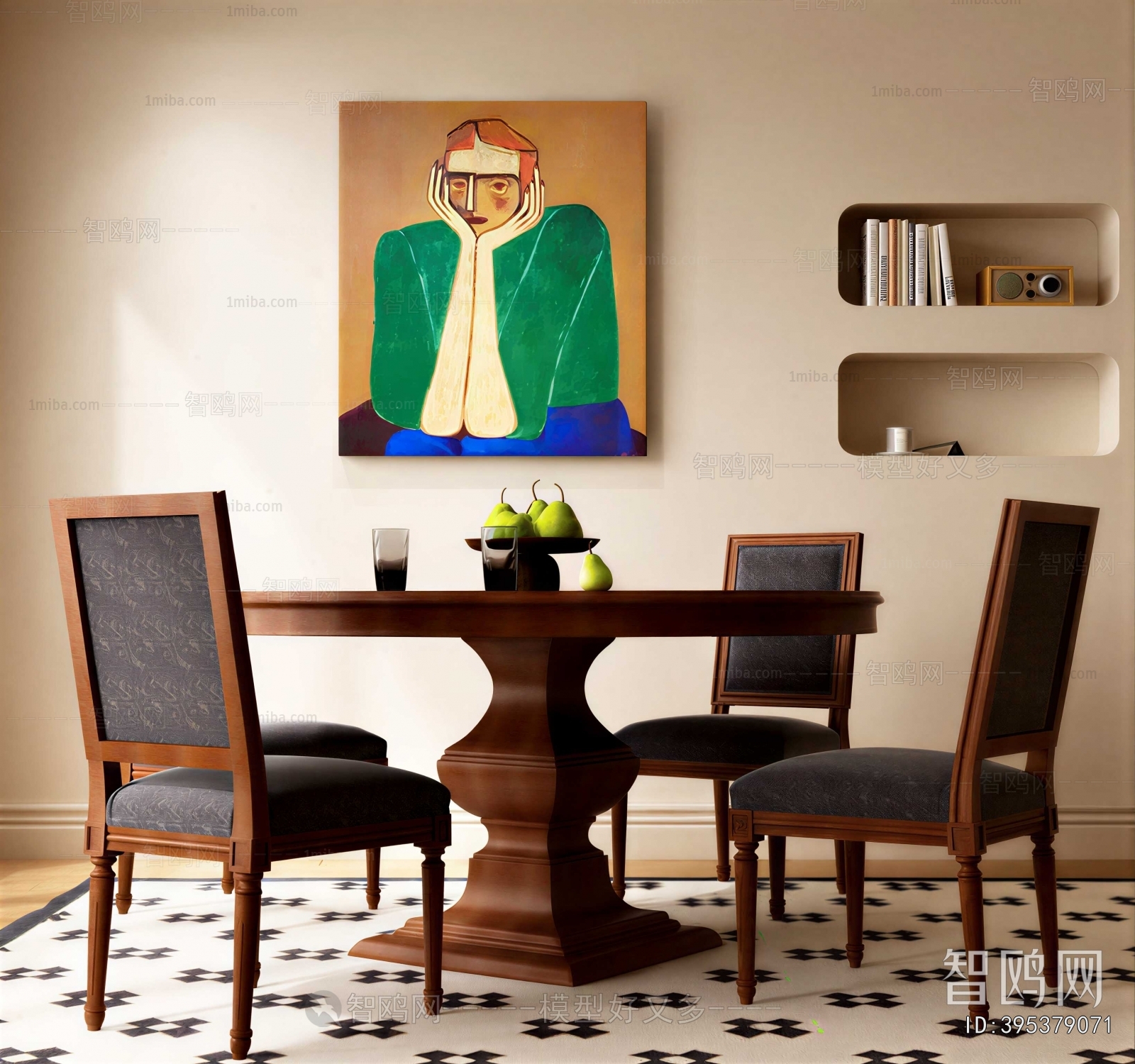Modern Dining Table And Chairs