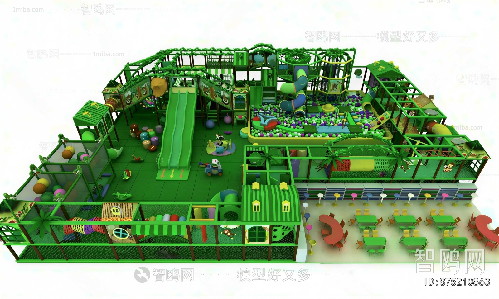 Modern Children's Amusement Park