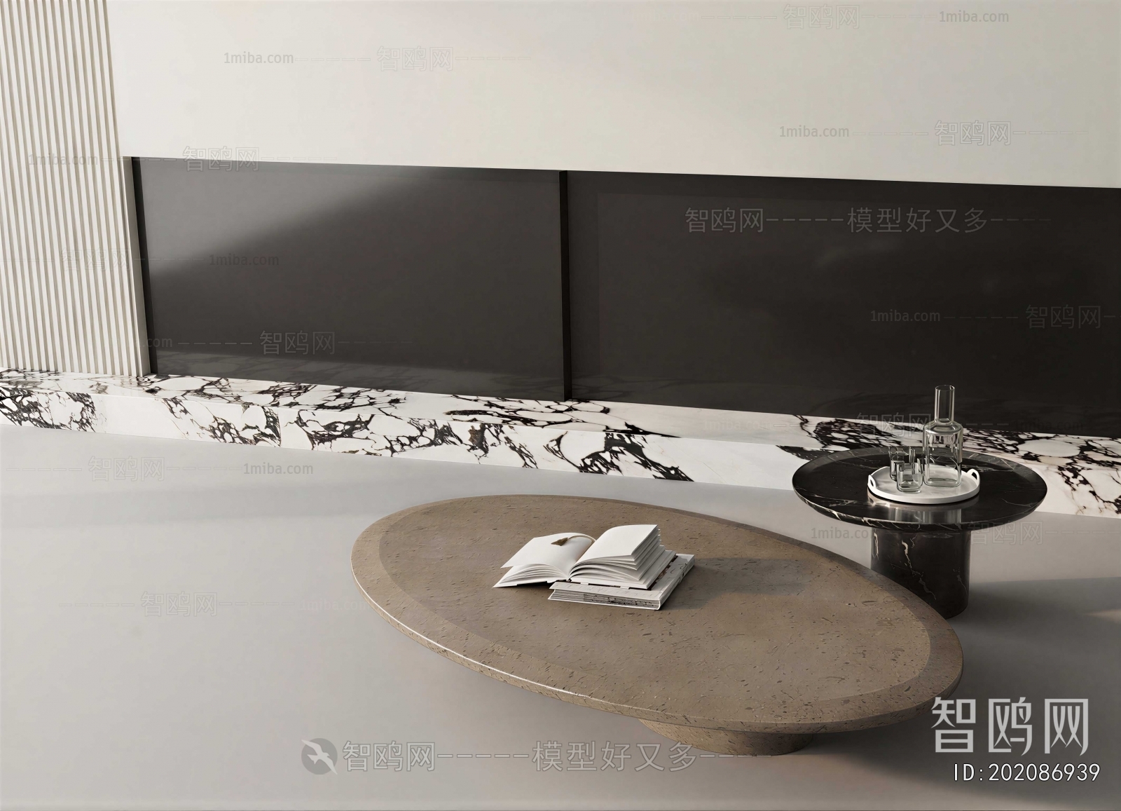 Modern Coffee Table