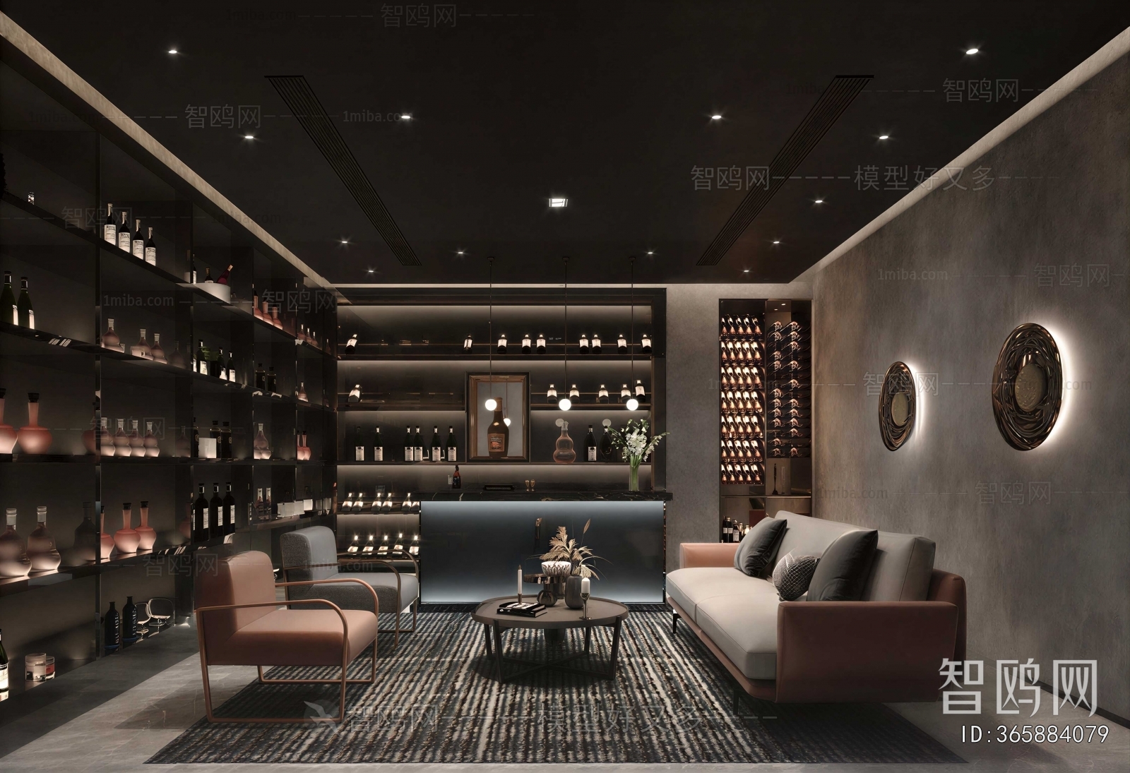 Modern Bar