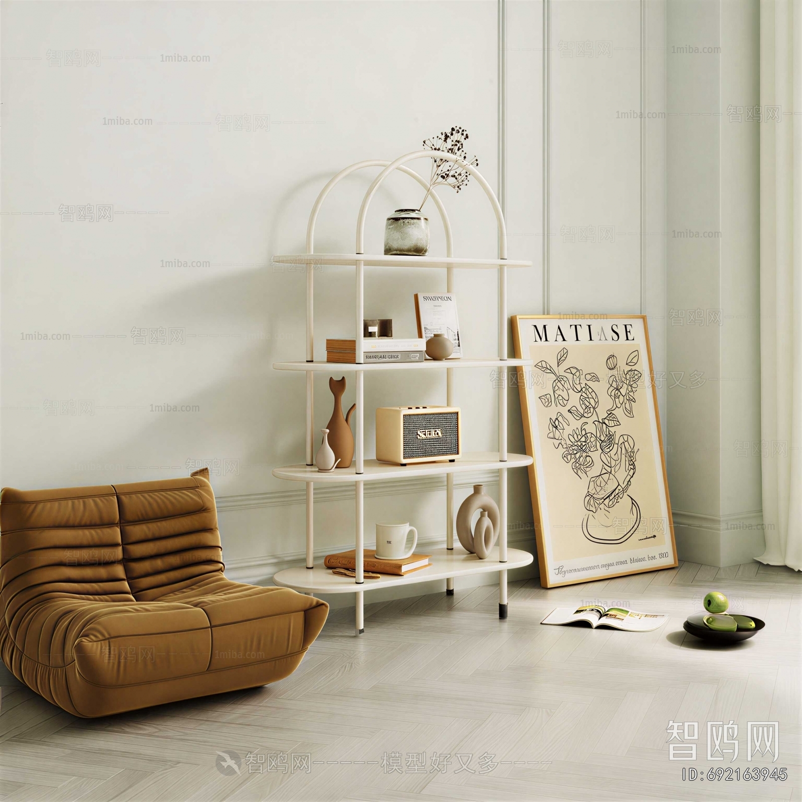 Modern Shelving