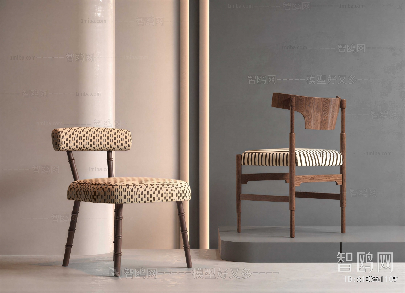 Modern Dining Chair