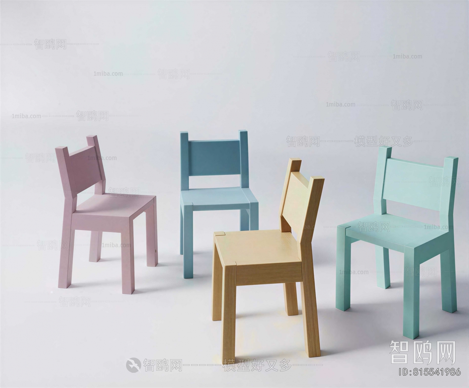 Modern Single Chair