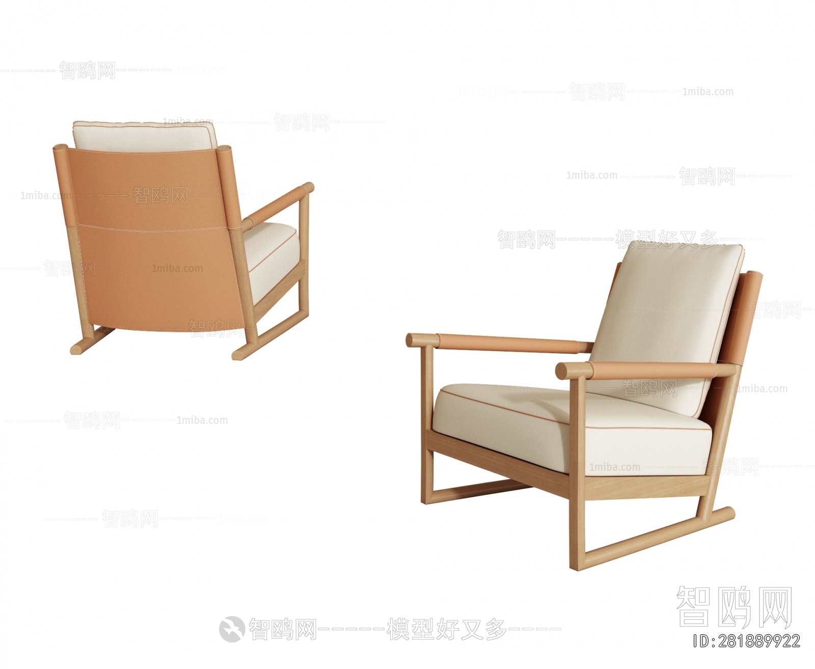 Modern Lounge Chair