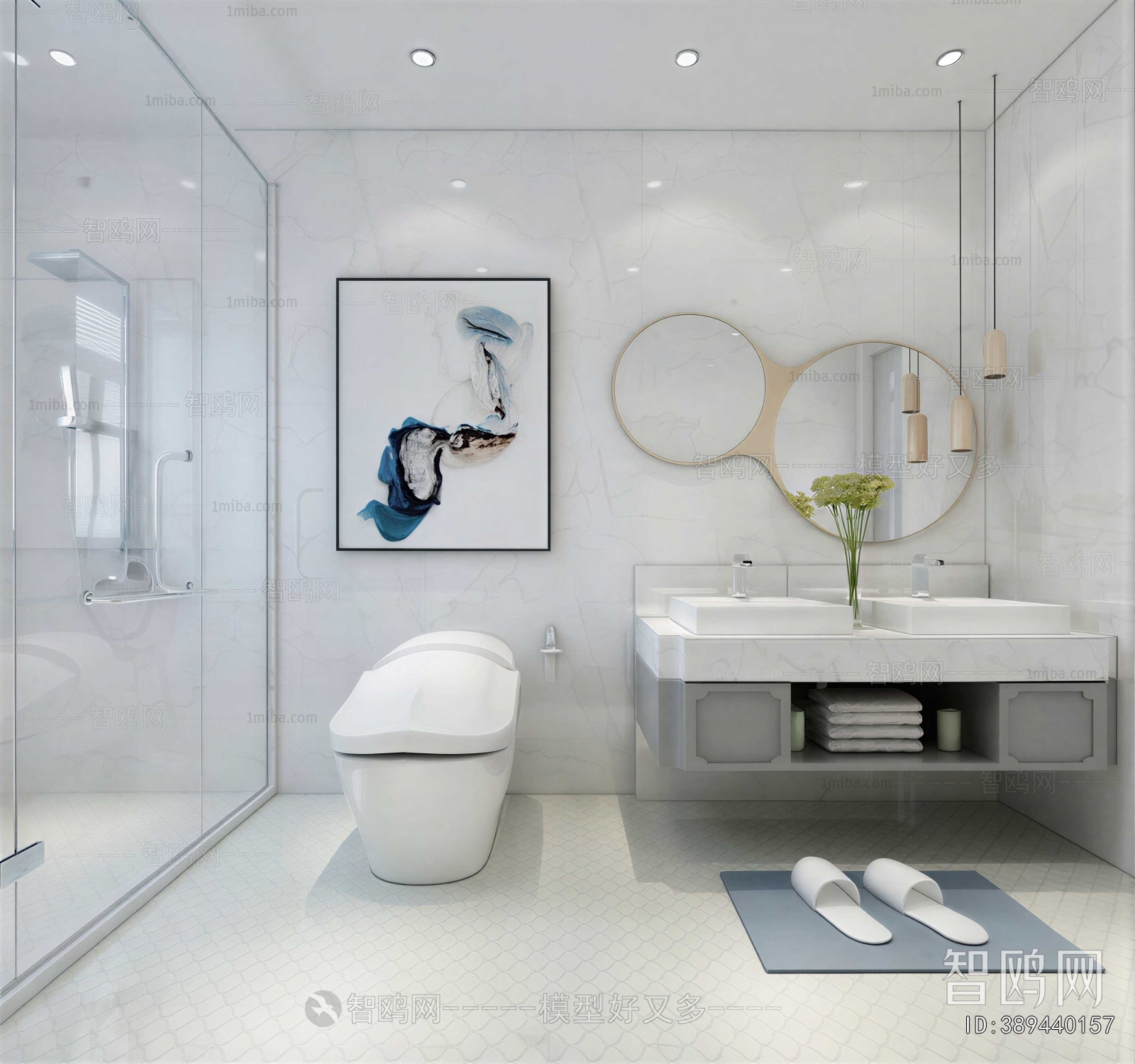 Modern TOILET