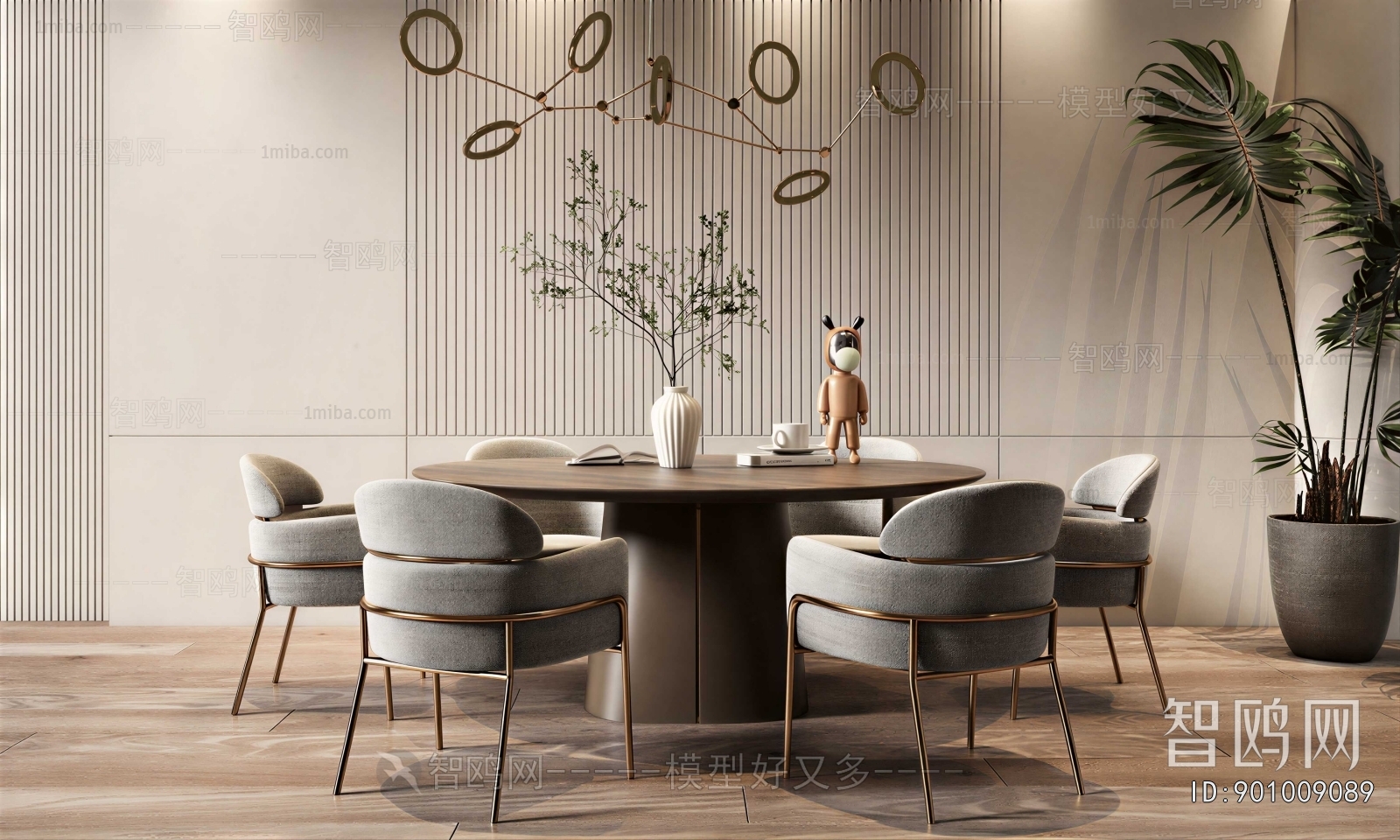 Modern Dining Room