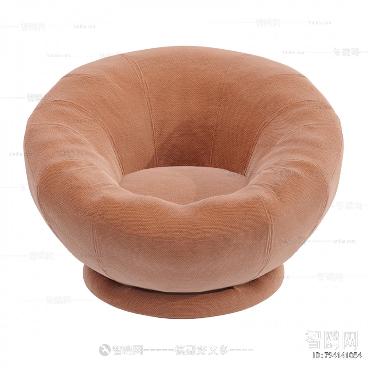 Modern Single Sofa