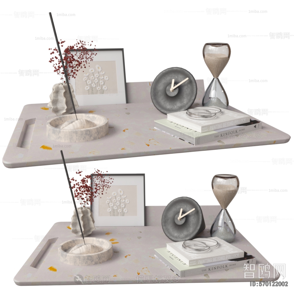 Modern Decorative Set