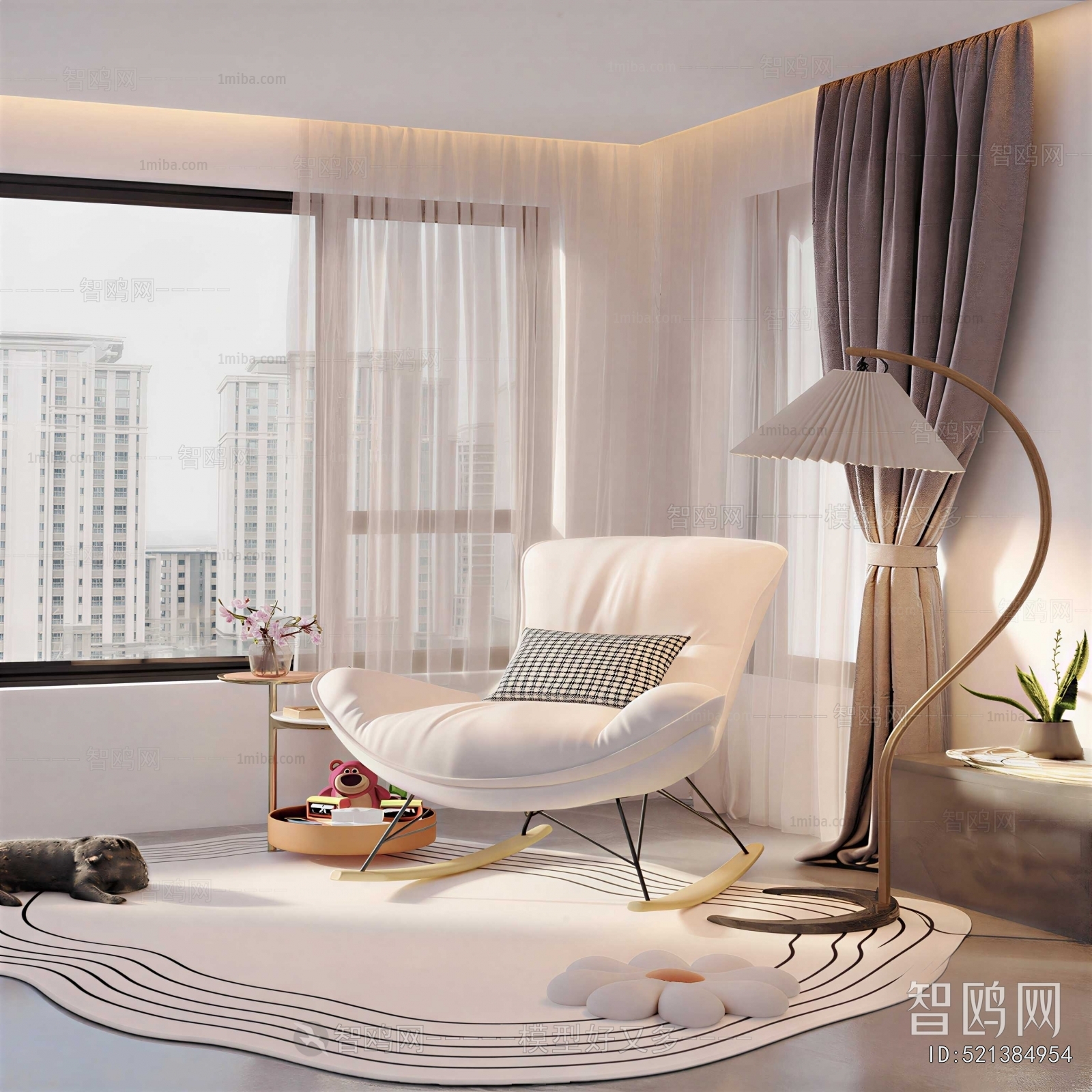 Modern Rocking Chair