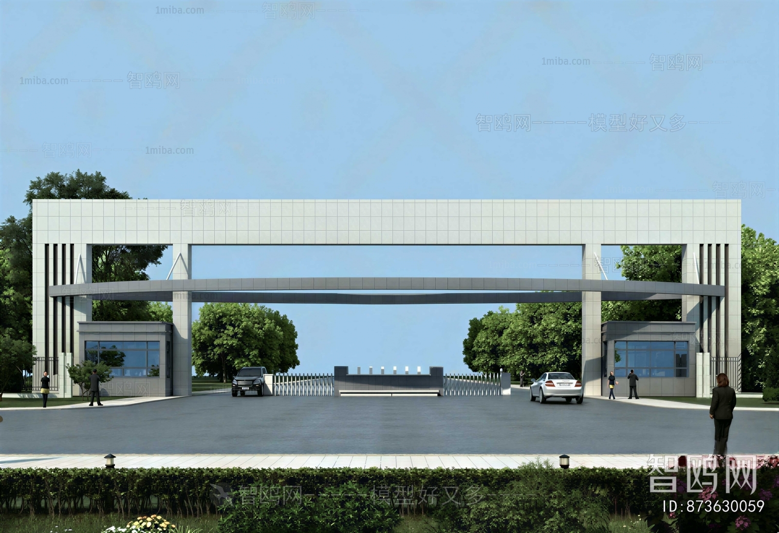 Modern Gate