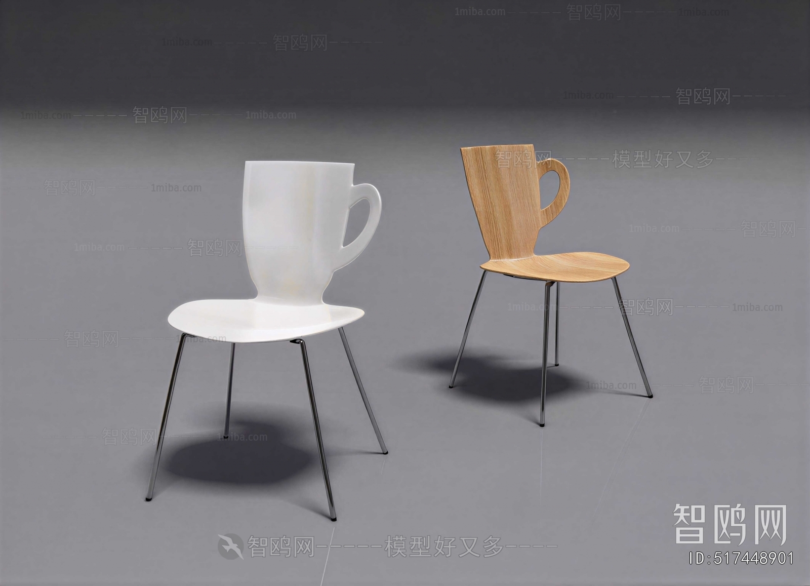 Modern Single Chair