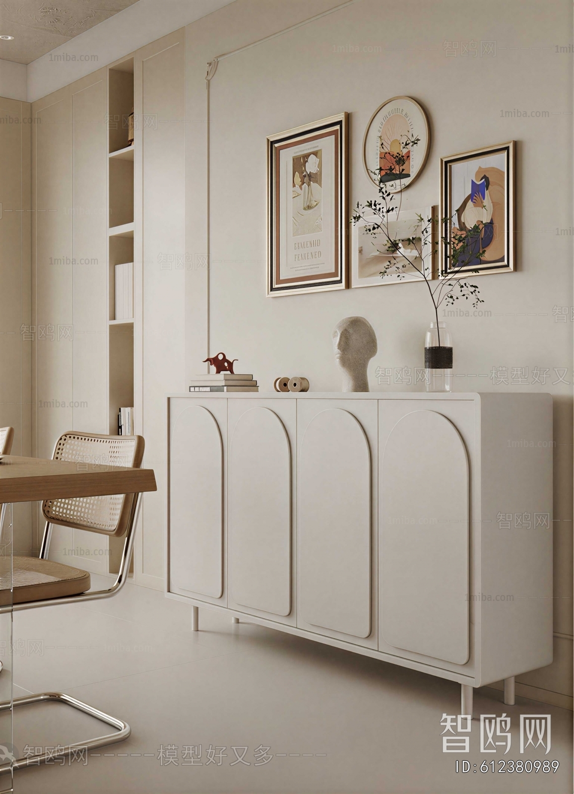 Modern Side Cabinet