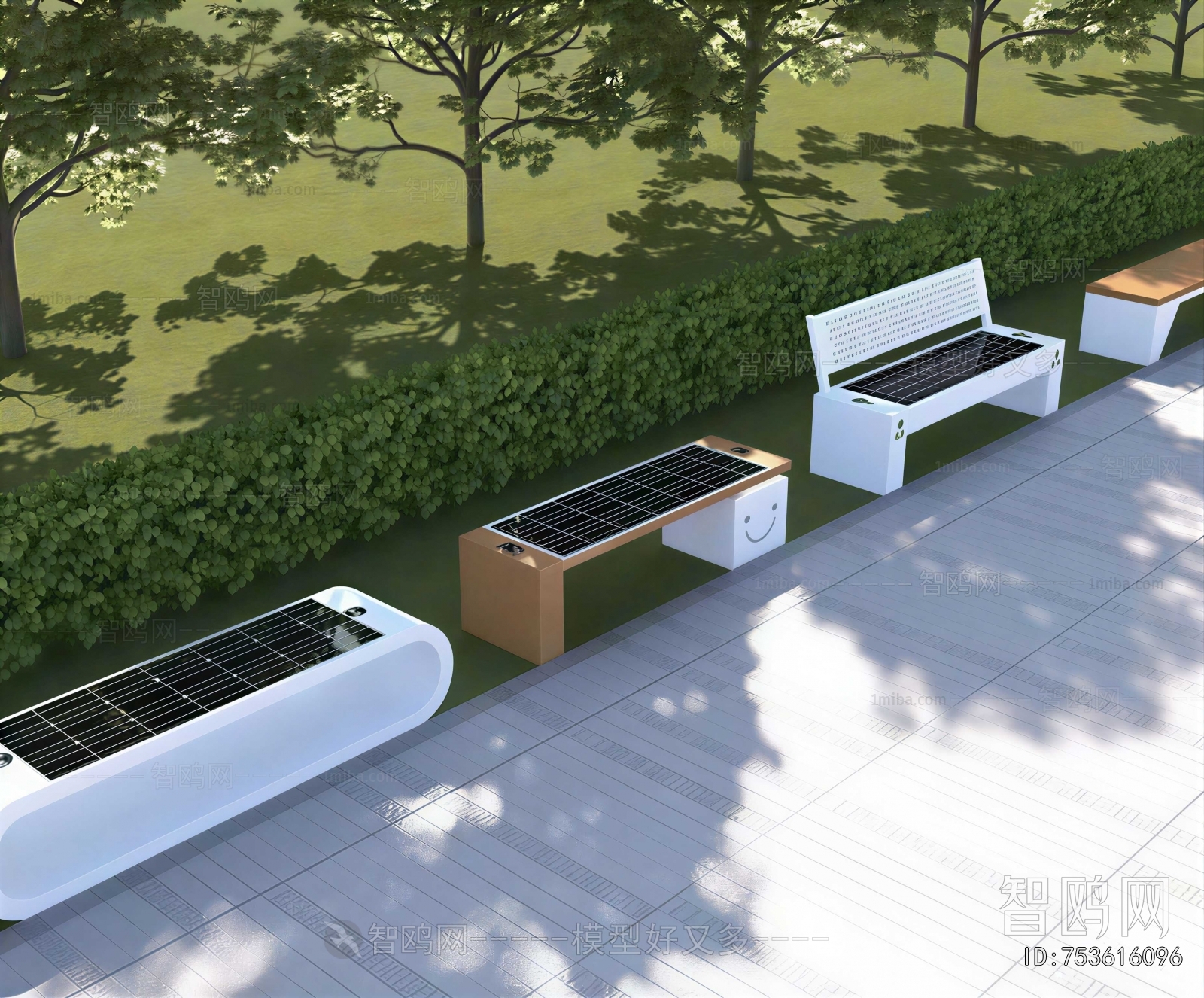 Modern Outdoor Chair