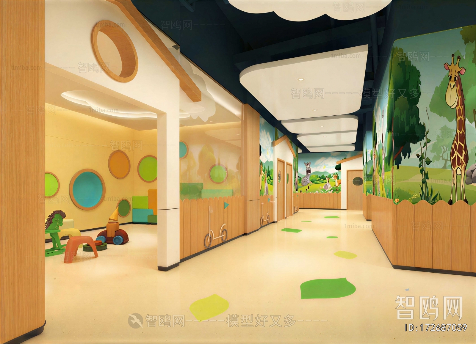 Modern Children's Kindergarten