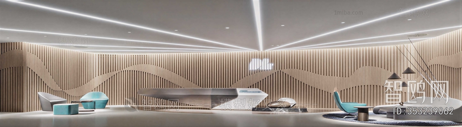 Modern Office Reception Desk