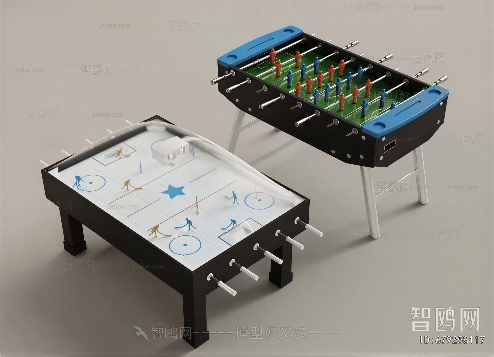 Modern Equipment For Children