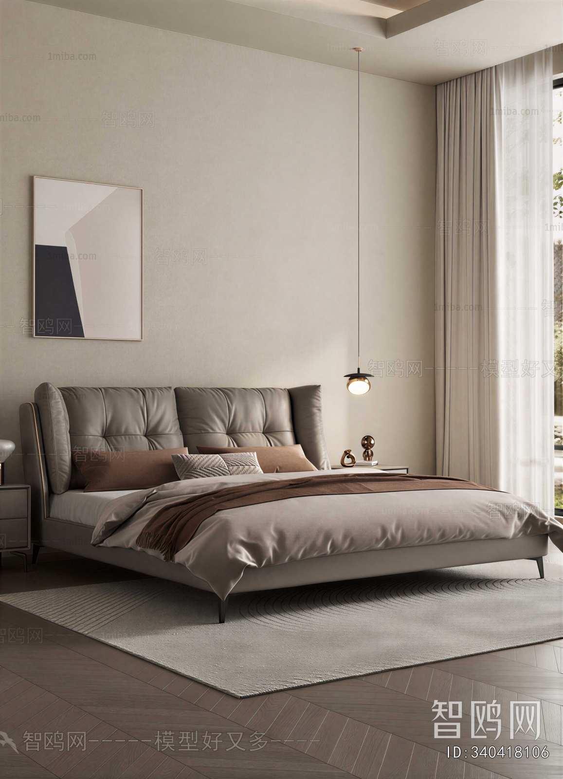 Modern Double Bed