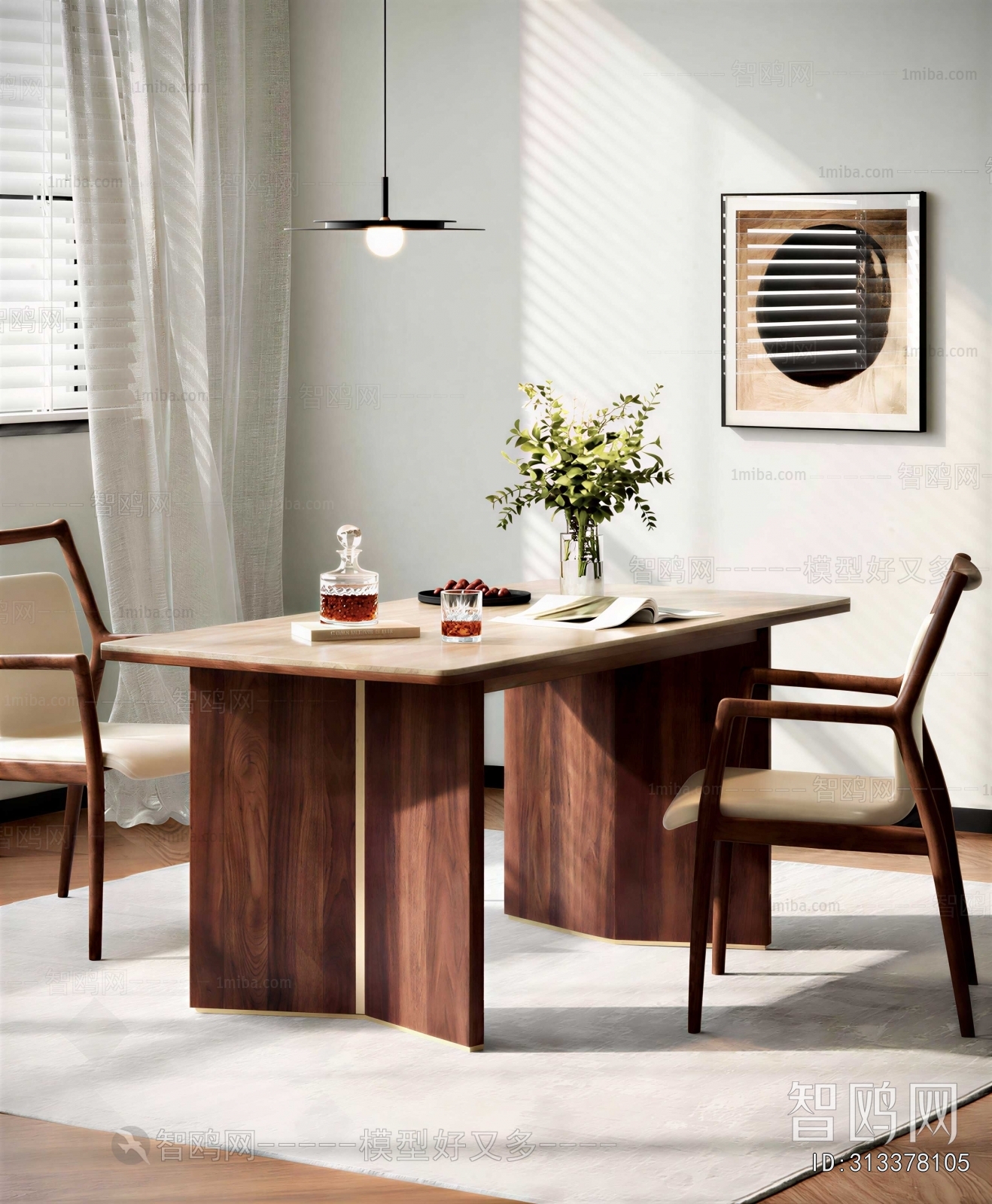 Modern Dining Table And Chairs