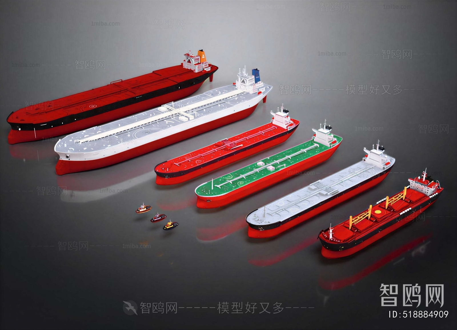 Modern Ship
