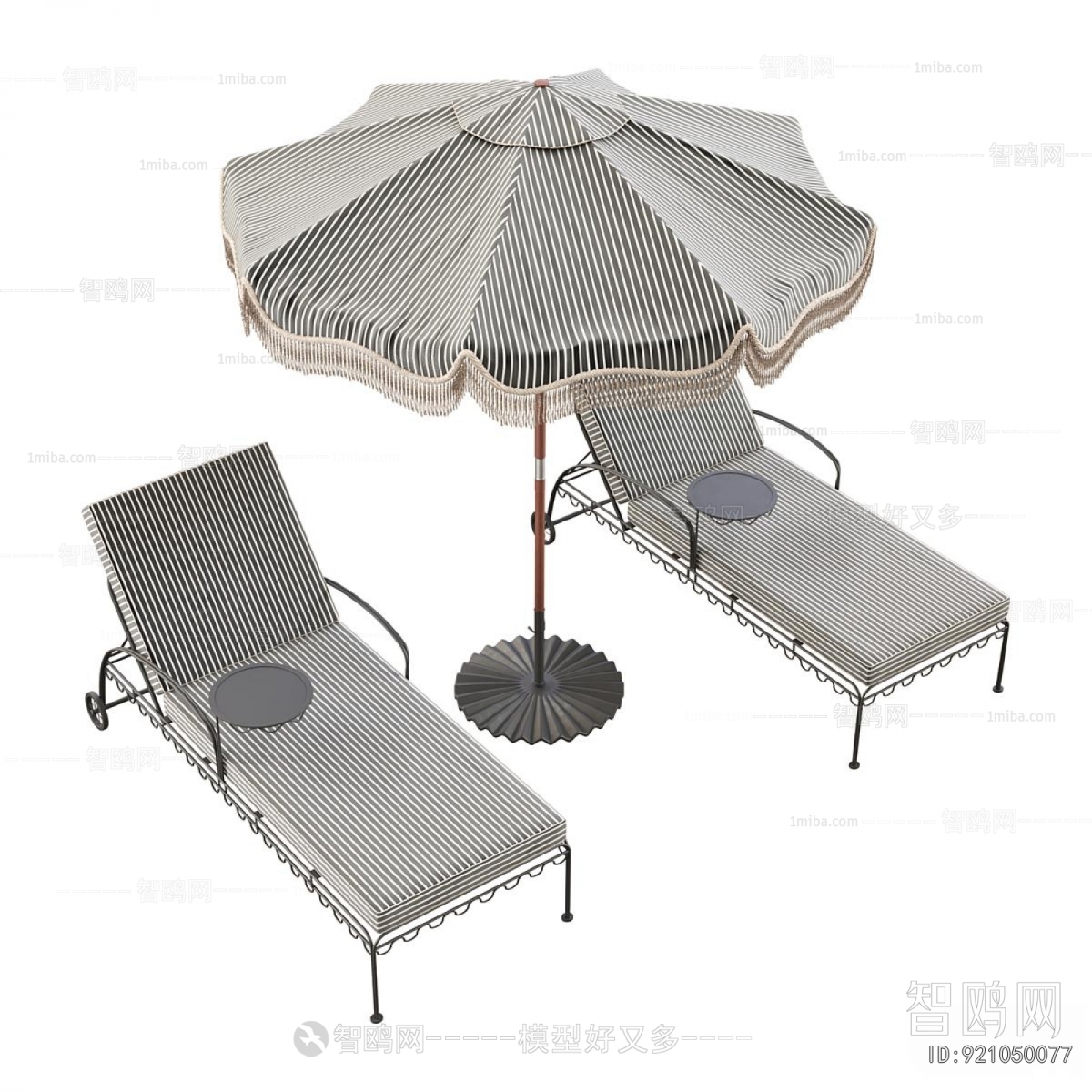 Modern Recliner