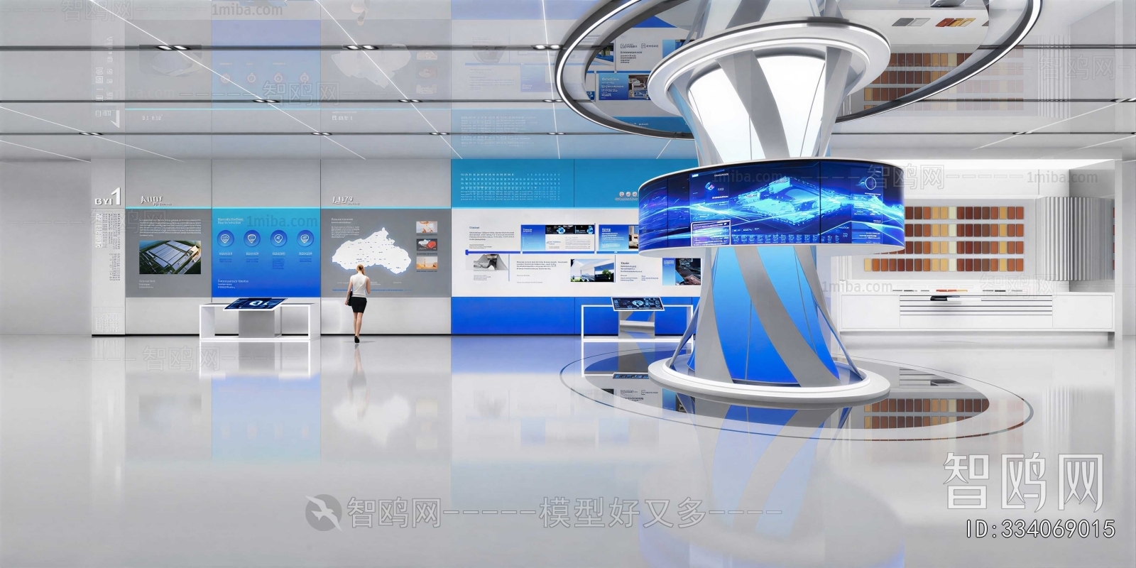 Modern Exhibition Hall