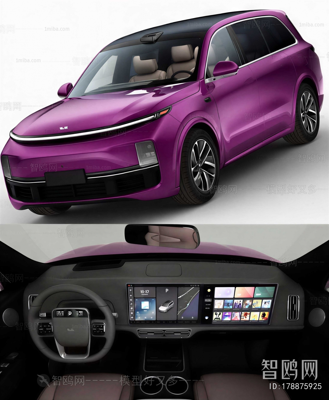 Modern Car