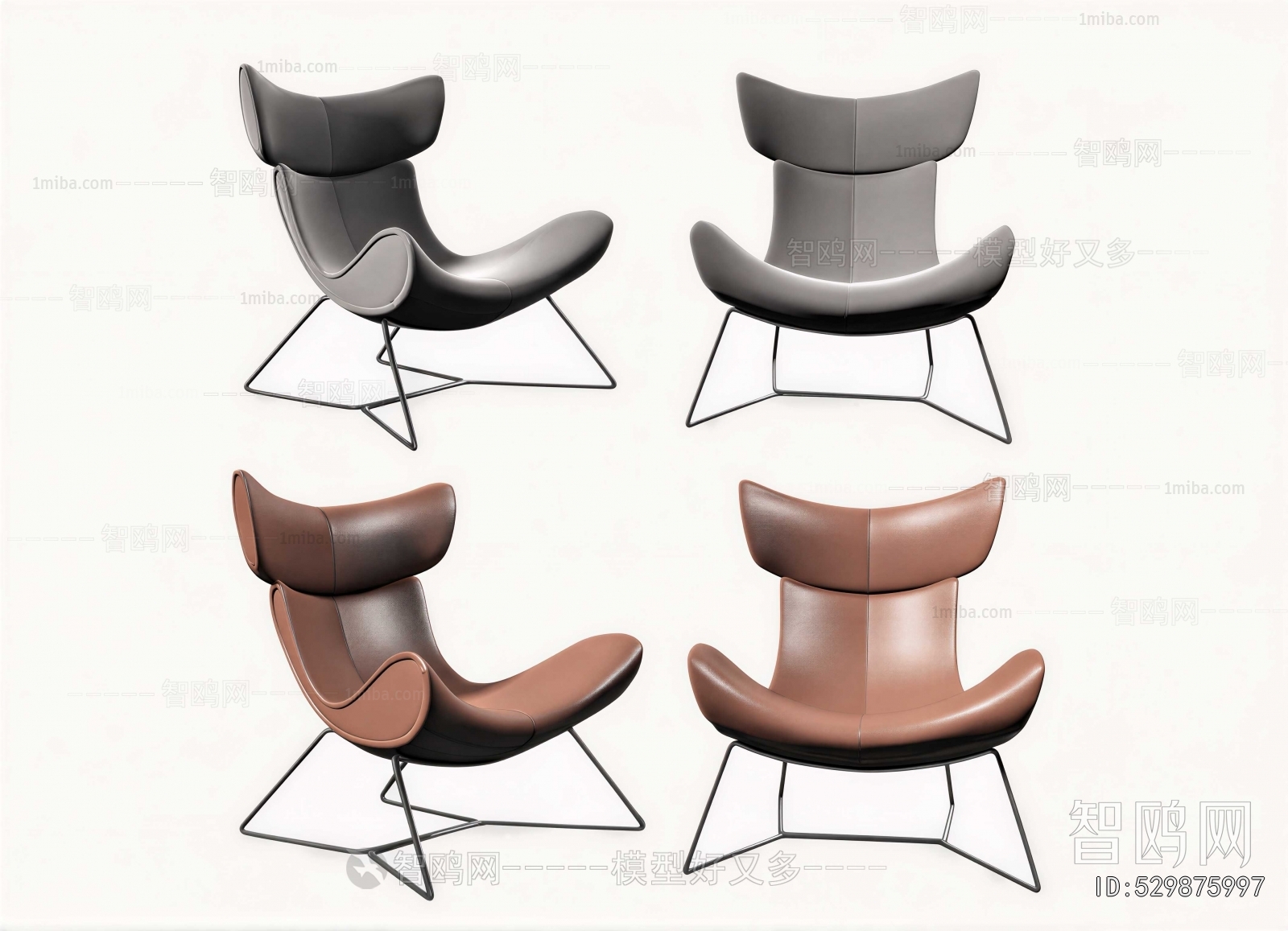 Modern Lounge Chair