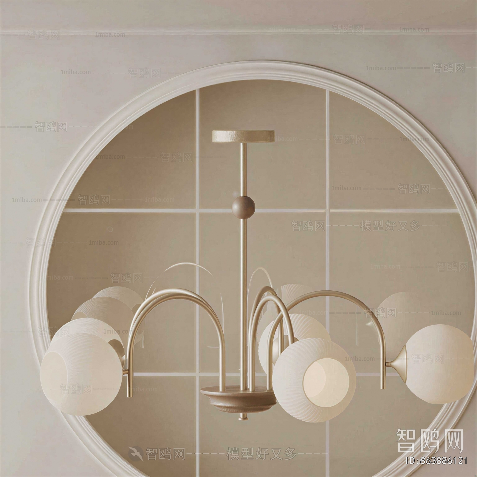 Modern Droplight
