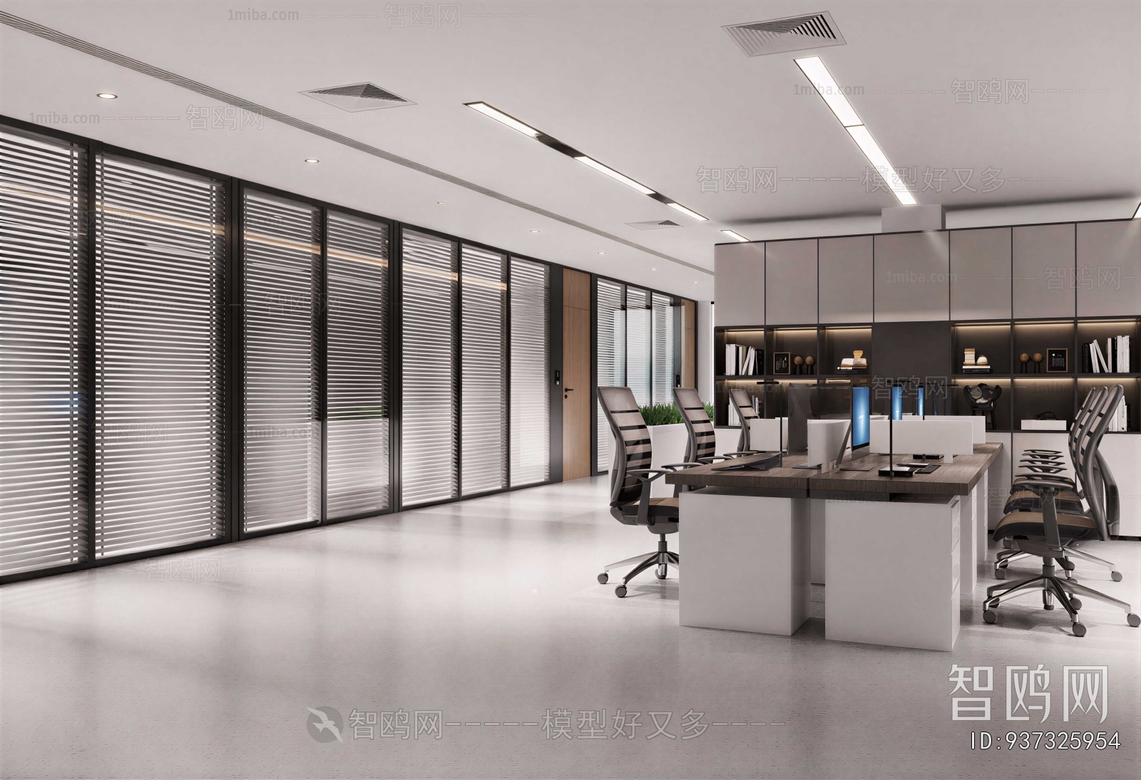 Modern Staff Area