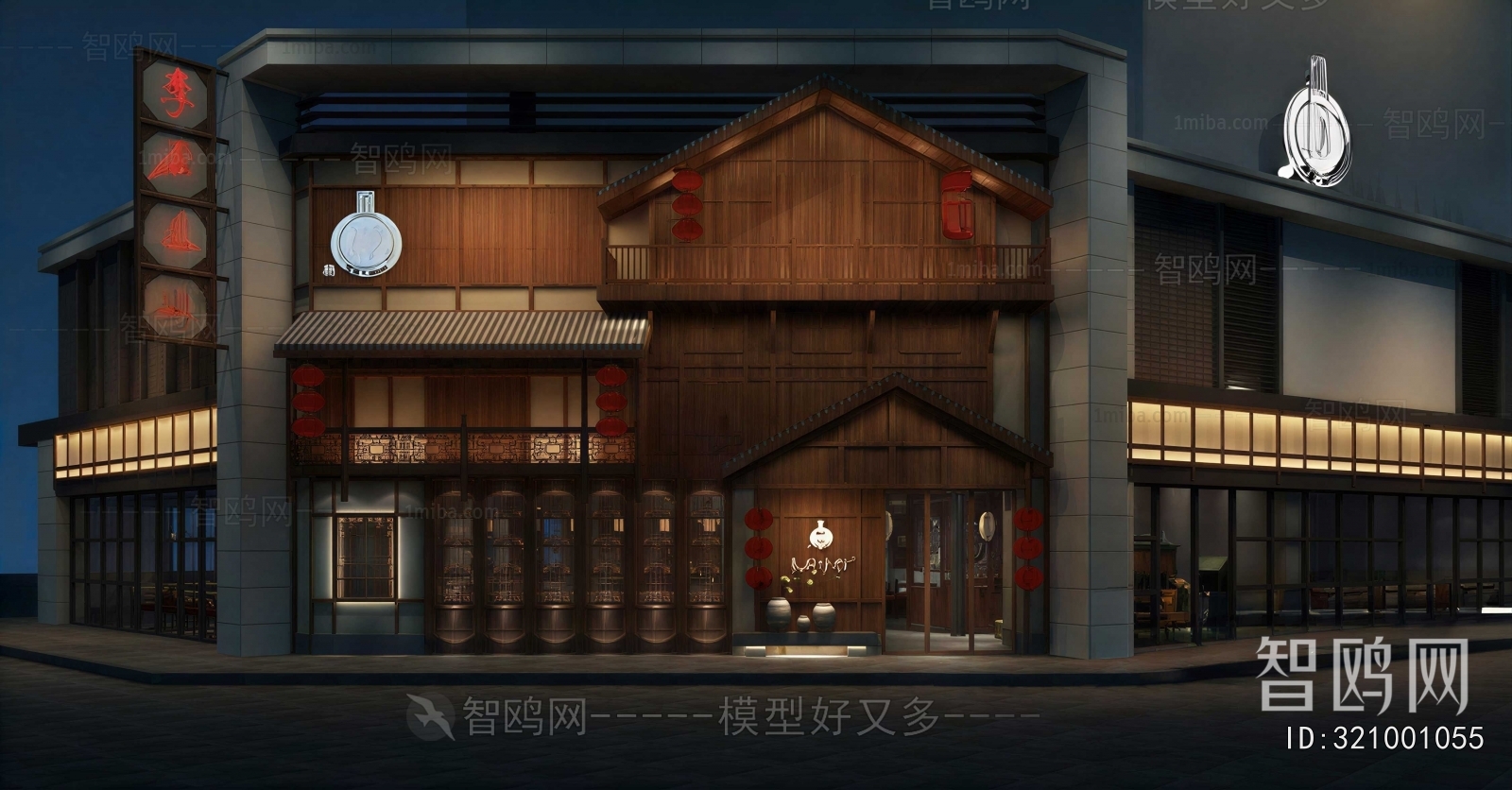 New Chinese Style Facade Element