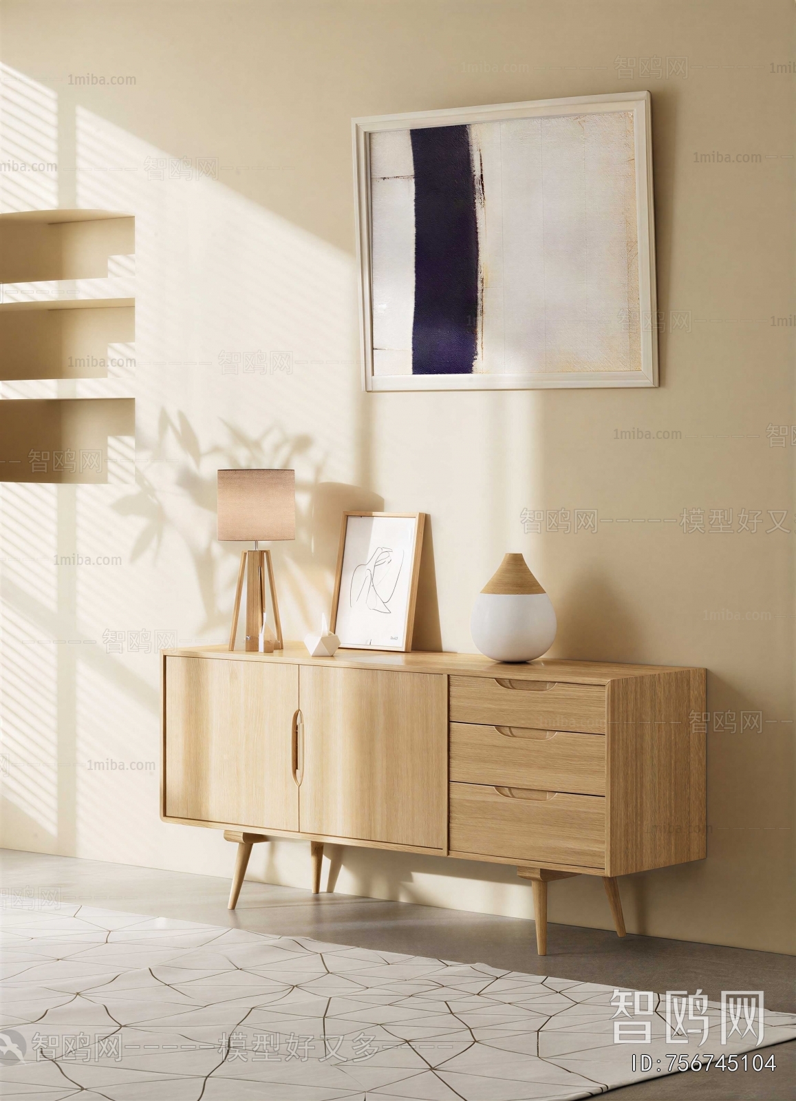 Modern Side Cabinet