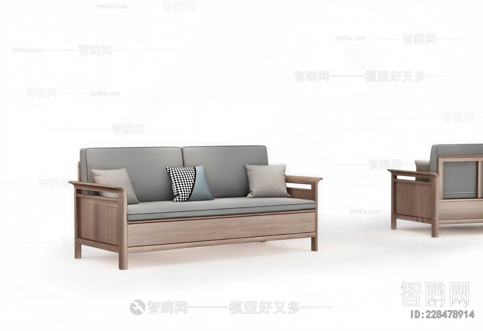 Modern A Sofa For Two